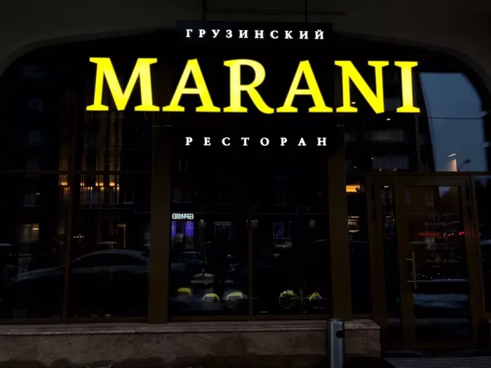 Рекламное агентство "Абсолют"