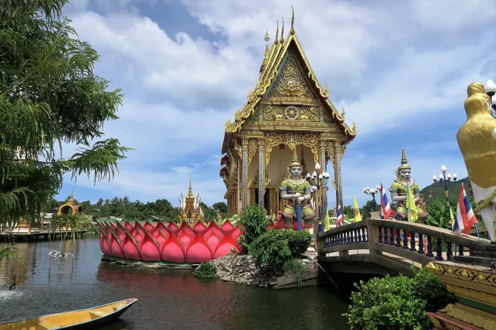 Турагентство «Travel Land»