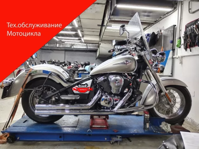 Мотосервис "Garant Moto"