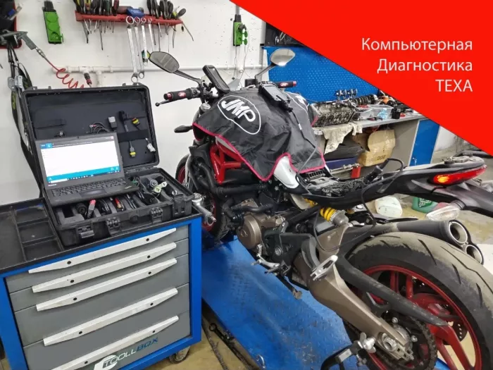 Мотосервис "Garant Moto"