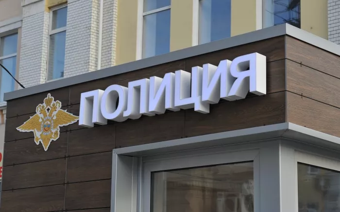 Рекламное агентство "Тужур"