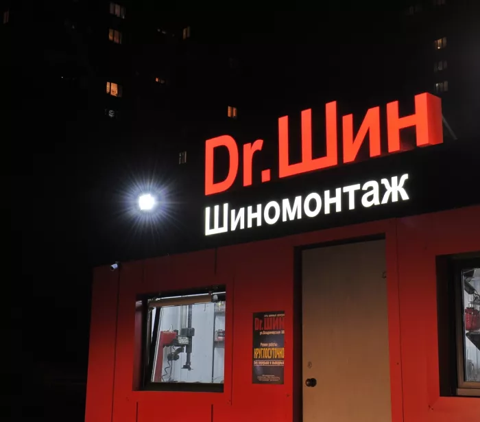 Рекламное агентство "Тужур"