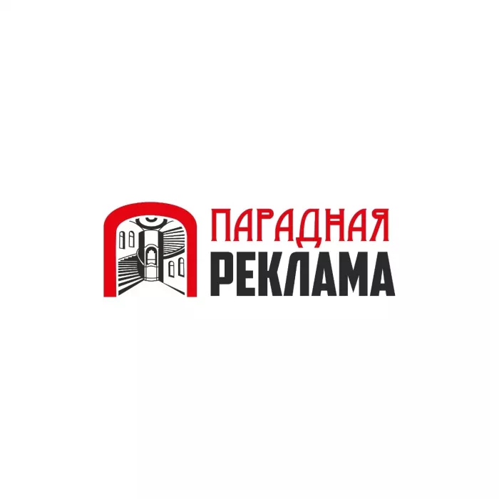Агентство по размещению рекламы "Парадная реклама"