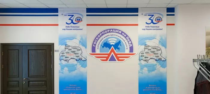 Рекламное агентство "Автограф"