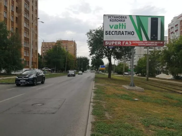 Рекламное агентство "Автограф"