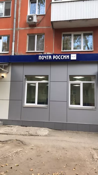 Рекламное агентство "БонаТренд"