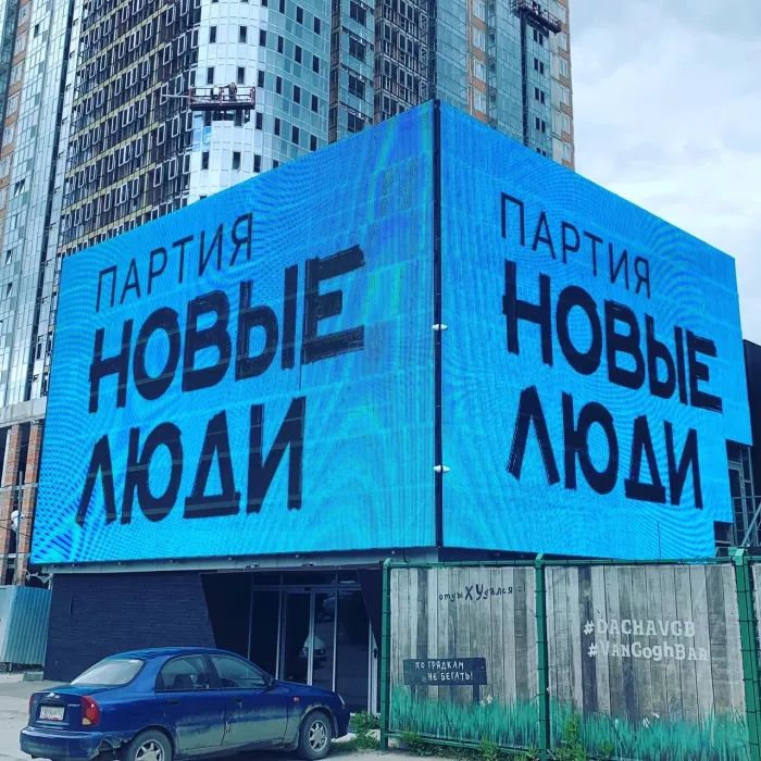Рекламное агентство "Hunter Media"