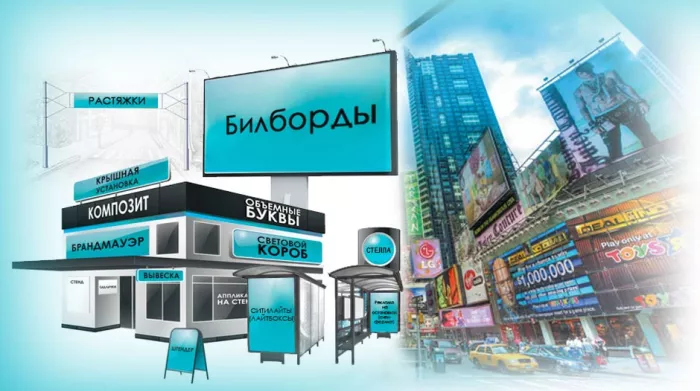 Рекламно-полиграфическое агентство "Брэнд Пост"