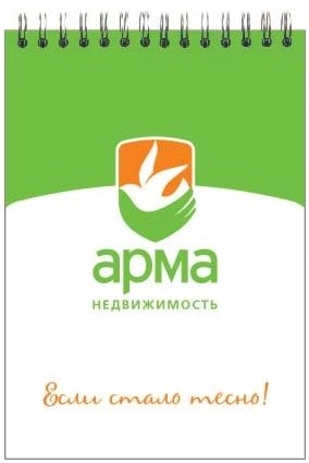 Рекламное агентство "Граната"