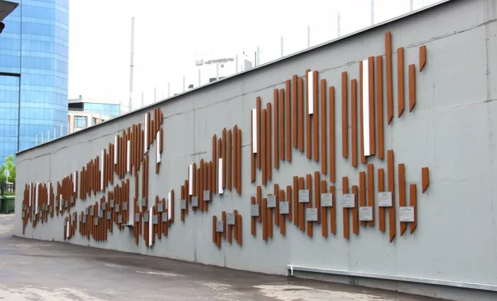 Рекламное агентство "АртГрупп"