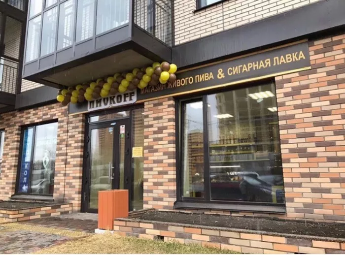 Рекламная мастерская "Баттерфляй"