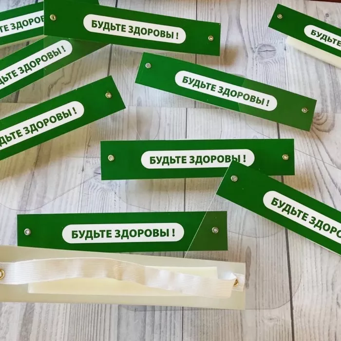 Рекламная мастерская "Баттерфляй"