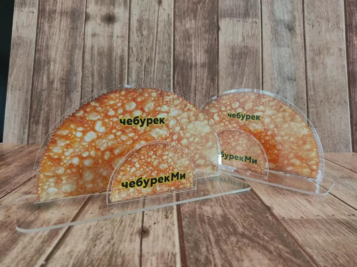 Рекламная мастерская "Баттерфляй"