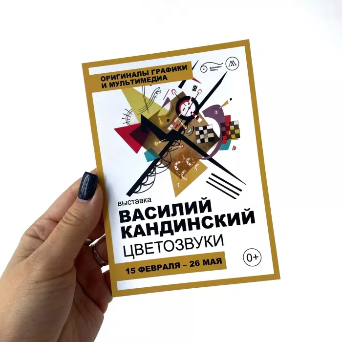 Типография "Печатный Двор"