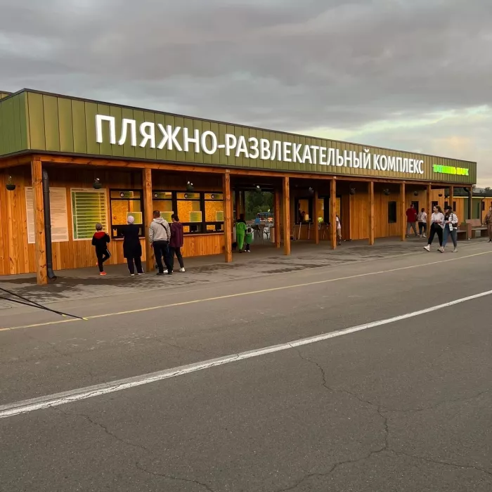 Рекламно-производственная компания "Pr kod"