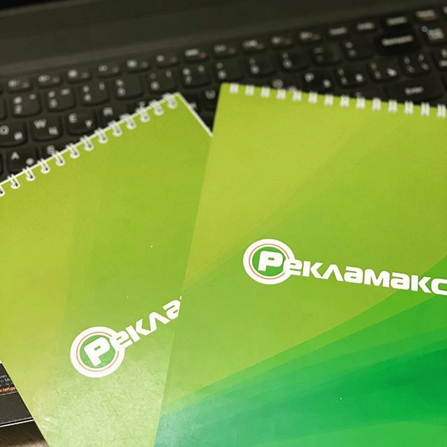 Типография "Рекламакс"