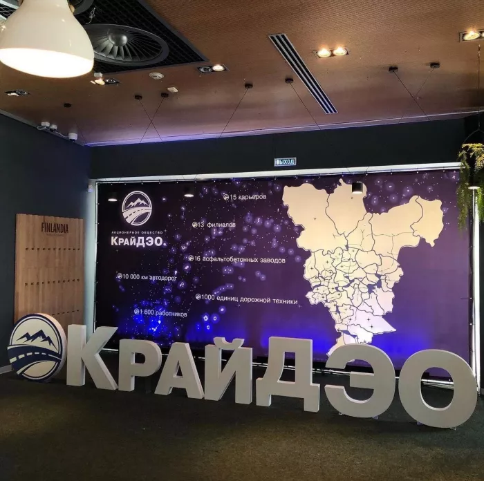 Типография "Рекламакс"