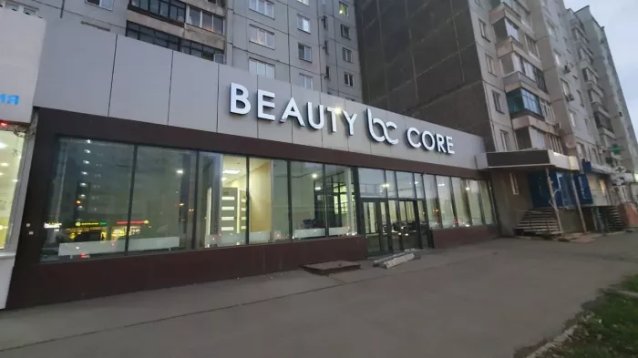 Производственная компания "Категория"