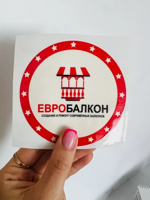 Производственная компания "Категория"