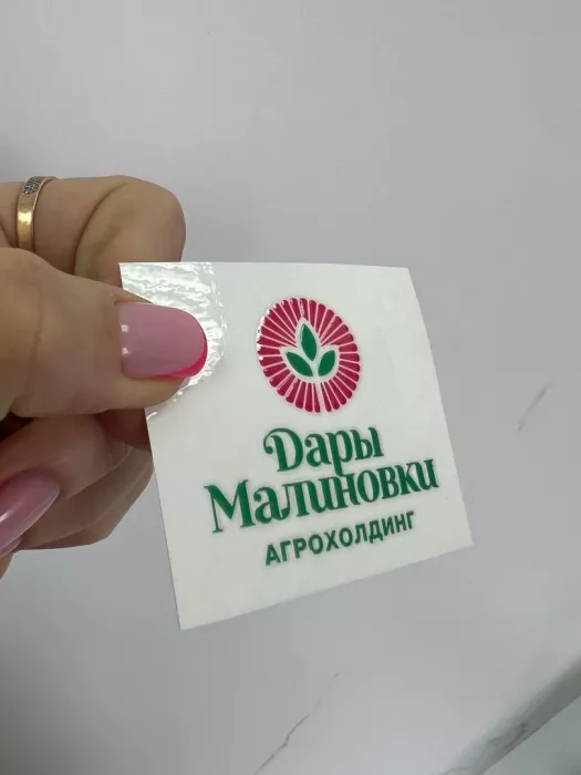 Производственная компания "Категория"