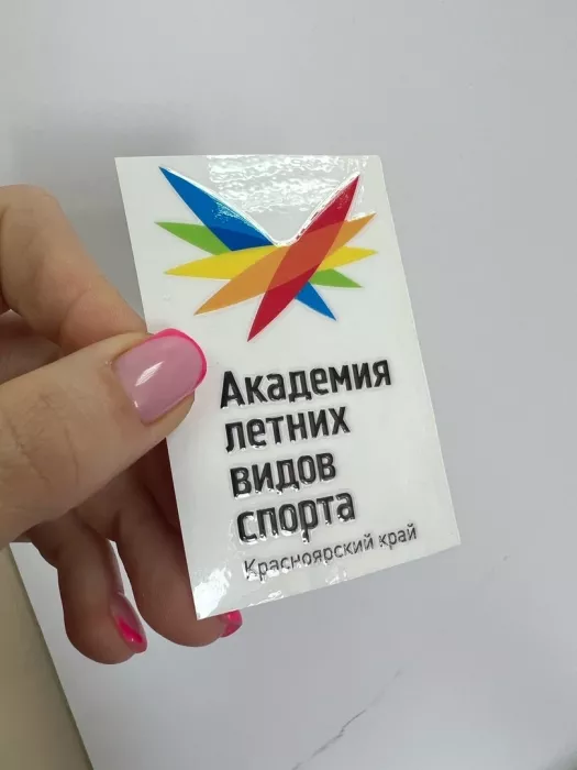 Производственная компания "Категория"