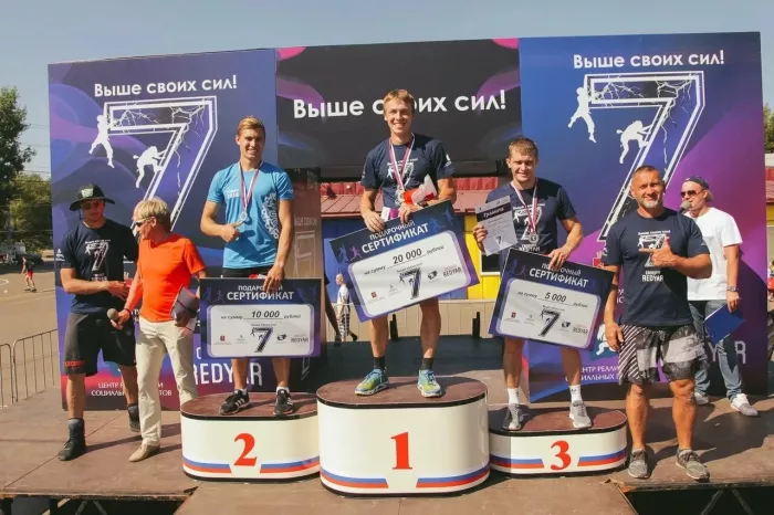 Рекламное агентство "1 Июня"