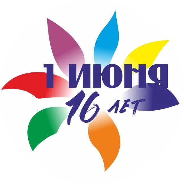 Рекламное агентство "1 Июня"