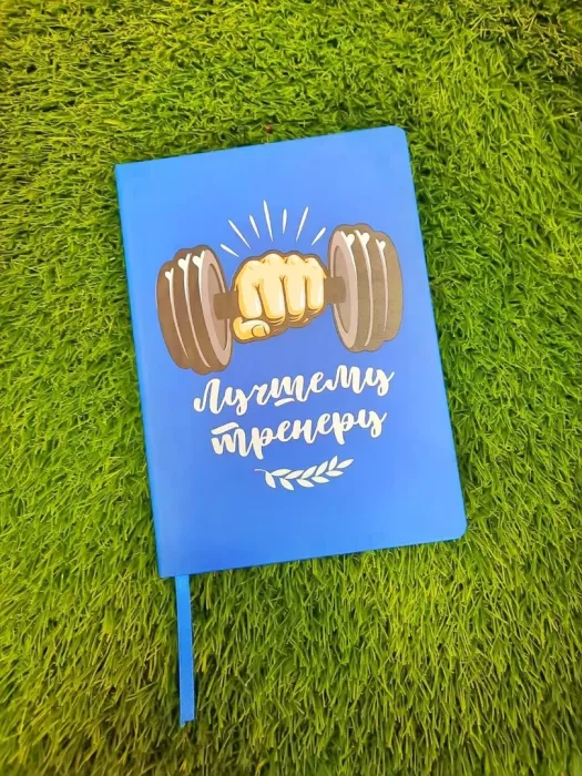 Производственная компания "Борус"