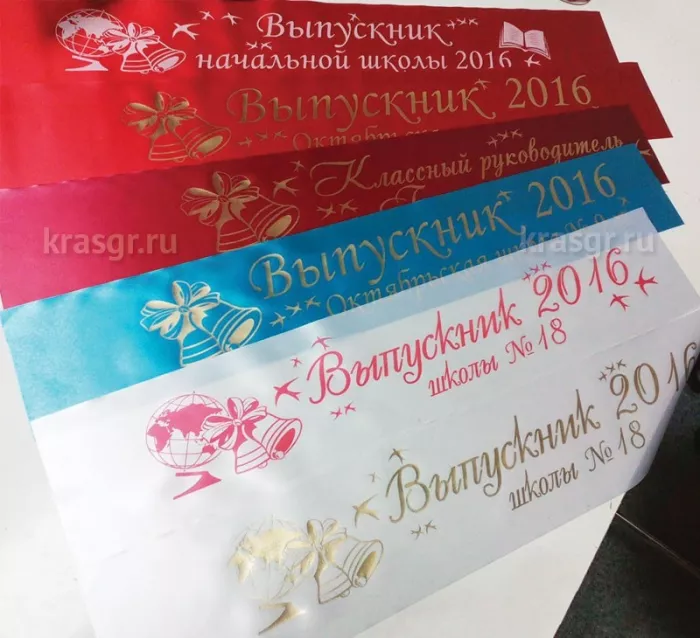 Рекламное агентство "Городская реклама"