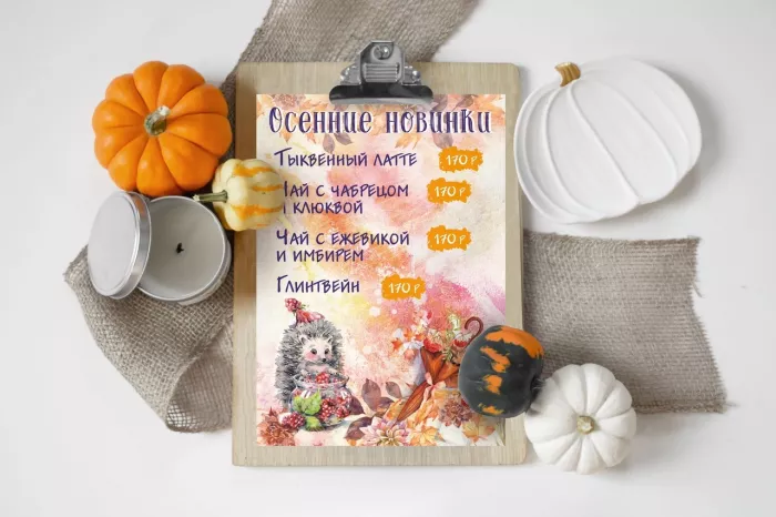 Типография «ЮНИСЕТ»
