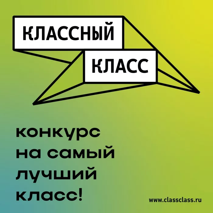 Типография "In-print24"