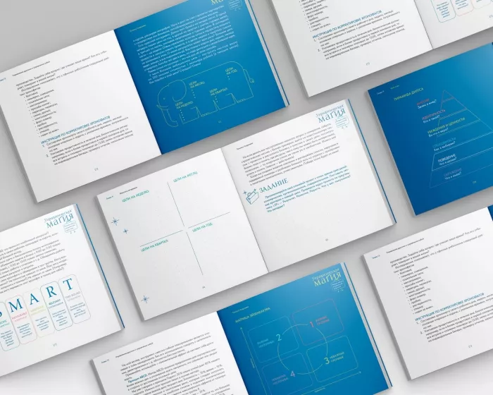 Типография "In-print24"