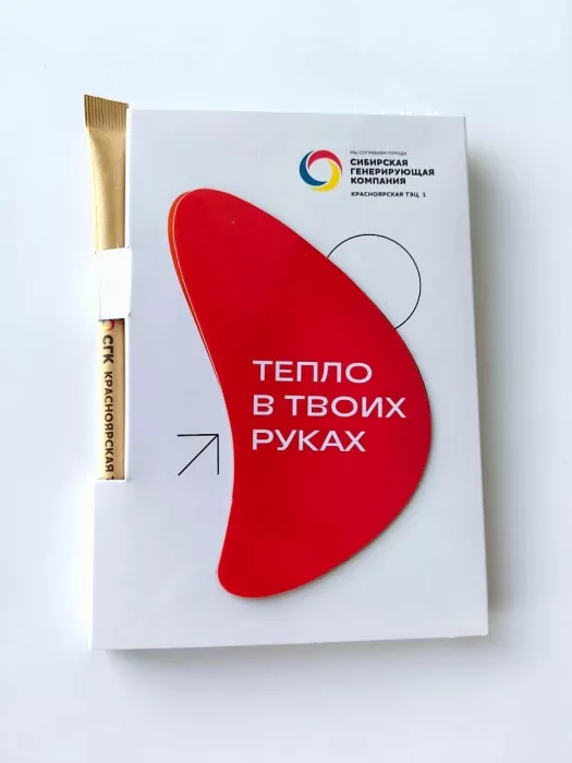 Типография "ЗНАК"