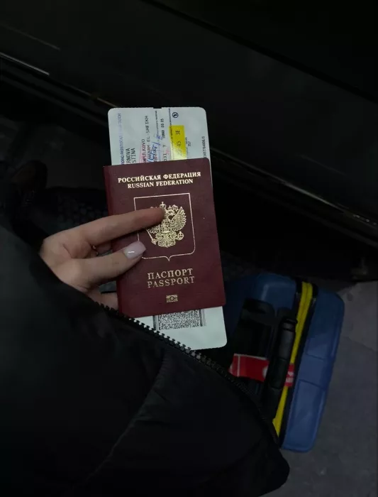 Визовый центр Виза Бутик