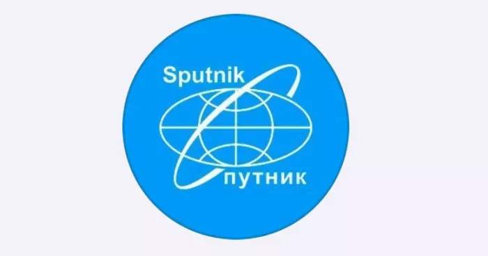 Визовый центр Спутник