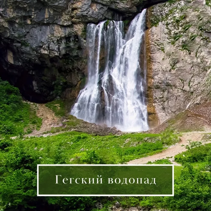 Экскурсионное бюро "Абара" на Донской