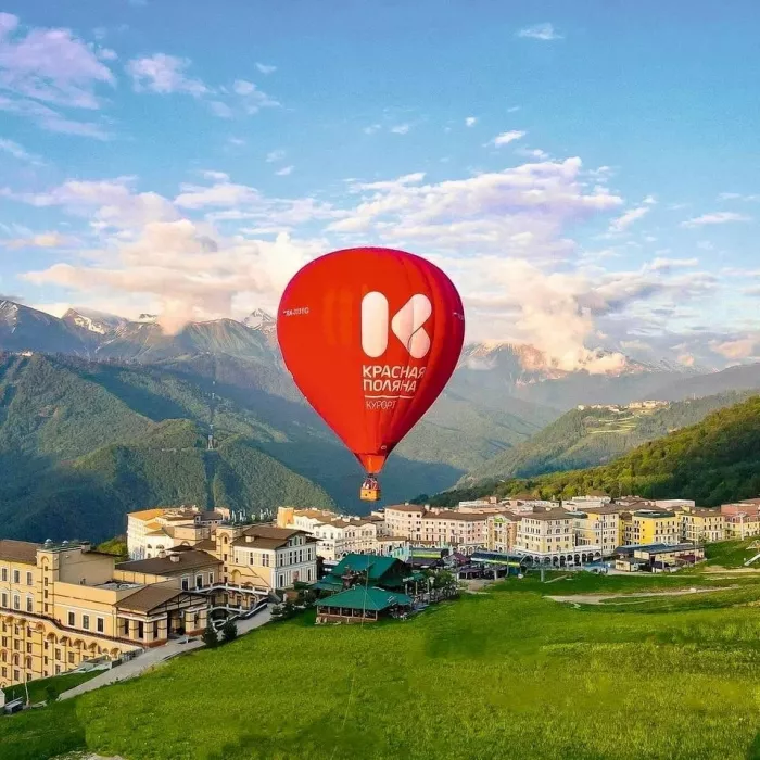 Экскурсионное бюро "Mantera Travel" на Голубой
