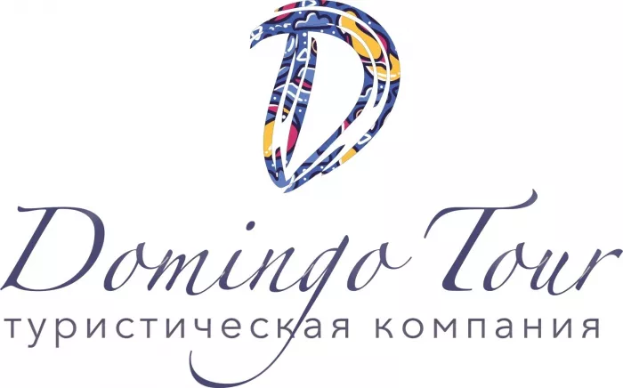 Экскурсионная компания "Доминго Тур"