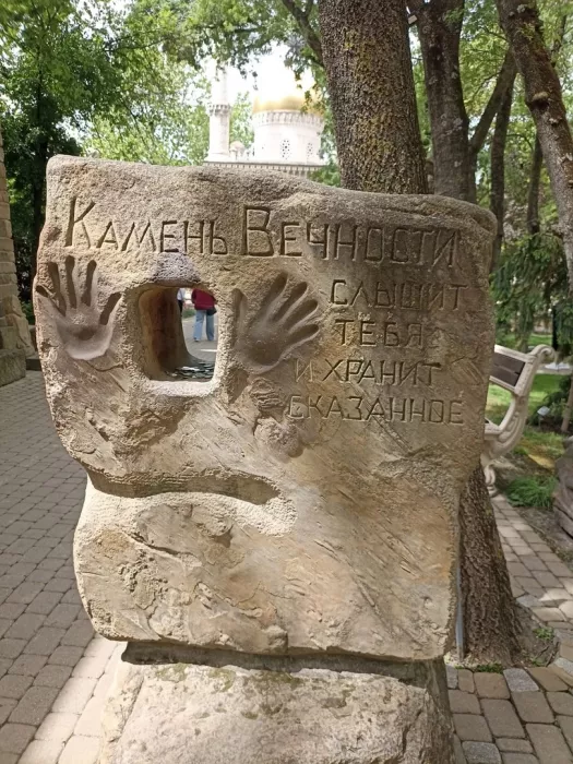 Экскурсии "Визит"