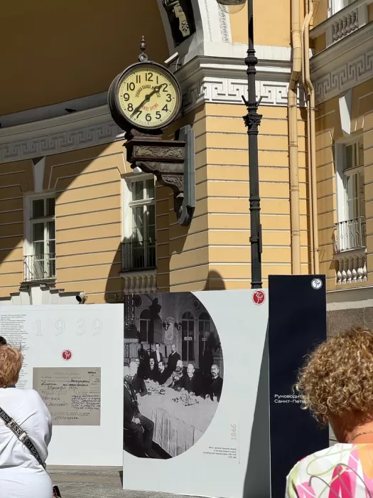 Туроператор "ТурСервис" на Невском