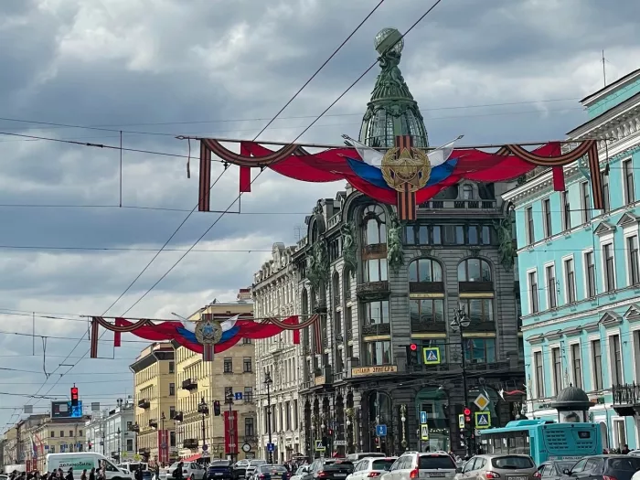 Туроператор "ТурСервис" на Лиговском