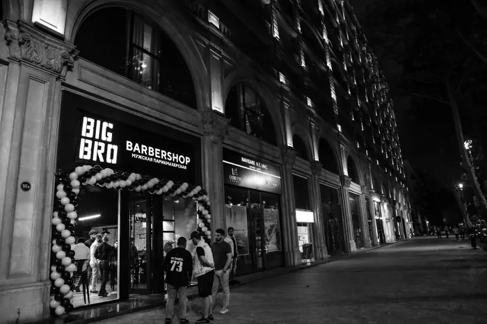 BigBro Barbershop