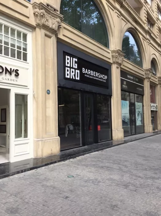 BigBro Barbershop