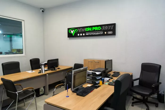 АВТОСЕРВИС VAG в КАЗАНИ - Vagon Project