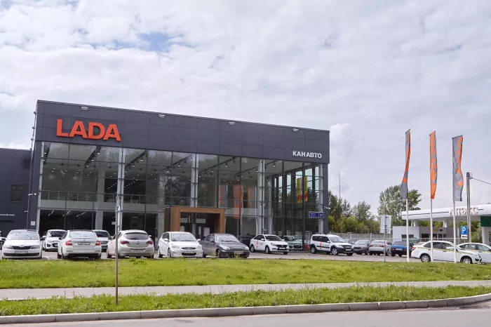 Кан Авто - Продажа, Выкуп, Сервисные услуги