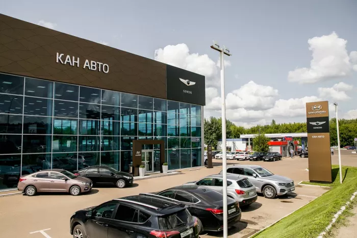 Кан Авто - Продажа, Выкуп, Сервисные услуги