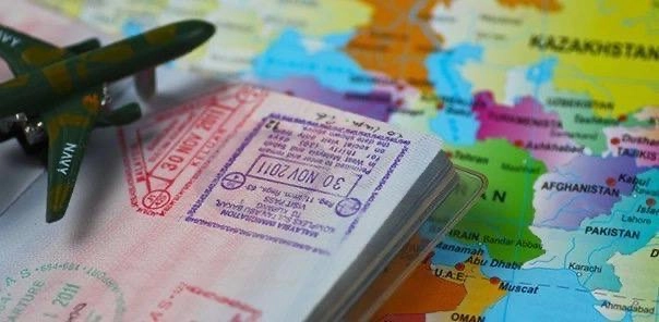 Областной Визовый Центр