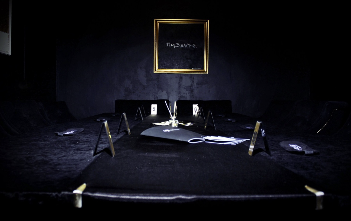 ​Клуб игры в мафию "Theatrum"