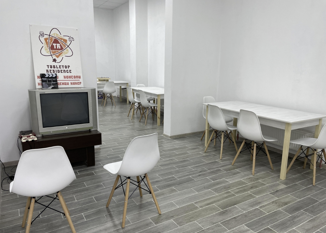 Клуб настольных игры "Tabletop residence"
