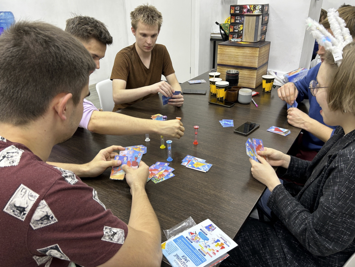 Клуб настольных игры "Tabletop residence"